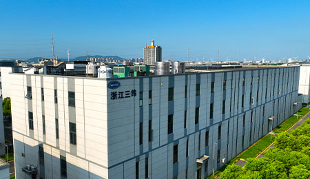 浙江三纬节能科技有限公司海宁基地建成投产，助力区域节能产业发展